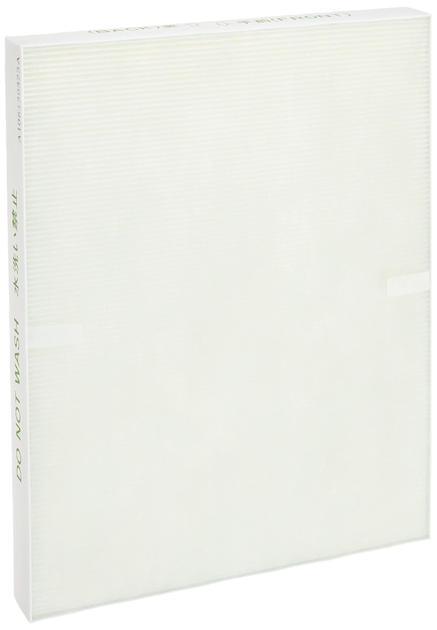 (未使用･未開封品)　 シャープ 交換用制菌HEPAフィルター FZ-S63HF gsx453j 未使用・未開封品) シャープ 交換用制菌HEPAフィルター FZ-S63HF